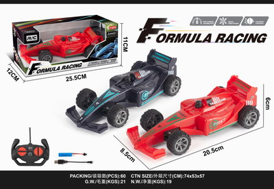 <img src='photo/F/JF089230.jpg'width='400' height='300'>