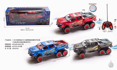 <img src='photo/F/JF089232.jpg'width='400' height='300'>