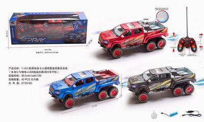 <img src='photo/F/JF089233.jpg'width='400' height='300'>