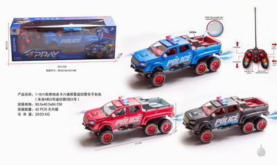 <img src='photo/F/JF089234.jpg'width='400' height='300'>