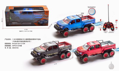 <img src='photo/F/JF089236.jpg'width='400' height='300'>