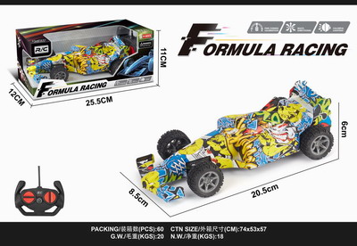 <img src='photo/F/JF089237.jpg'width='400' height='300'>