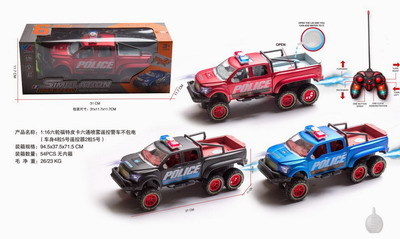 <img src='photo/F/JF089239.jpg'width='400' height='300'>