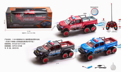 <img src='photo/F/JF089240.jpg'width='400' height='300'>