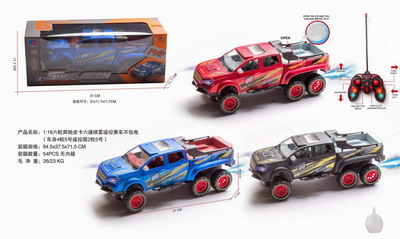 <img src='photo/F/JF089241.jpg'width='400' height='300'>