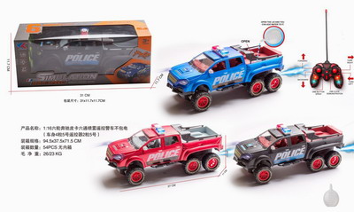 <img src='photo/F/JF089243.jpg'width='400' height='300'>