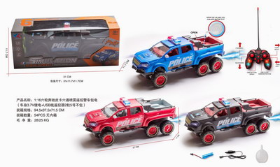 <img src='photo/F/JF089244.jpg'width='400' height='300'>