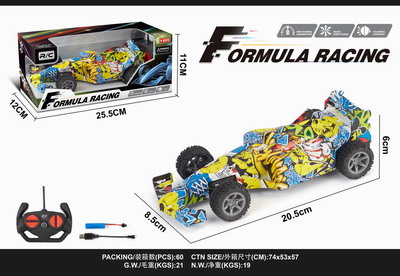 <img src='photo/F/JF089245.jpg'width='400' height='300'>