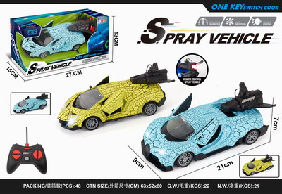 <img src='photo/F/JF089246.jpg'width='400' height='300'>