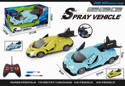 <img src='photo/F/JF089247.jpg'width='400' height='300'>