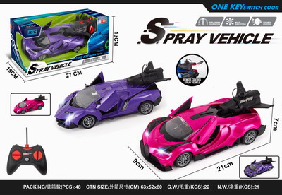 <img src='photo/F/JF089248.jpg'width='400' height='300'>