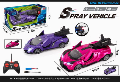 <img src='photo/F/JF089249.jpg'width='400' height='300'>