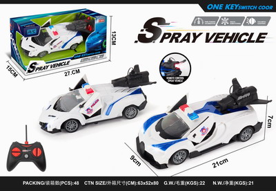 <img src='photo/F/JF089250.jpg'width='400' height='300'>