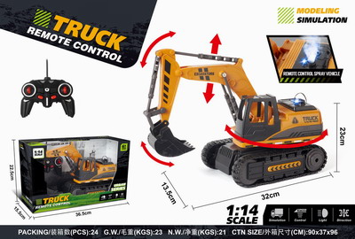 <img src='photo/F/JF089252.jpg'width='400' height='300'>