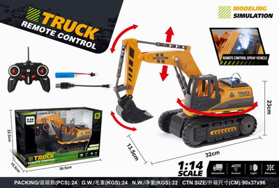 <img src='photo/F/JF089253.jpg'width='400' height='300'>