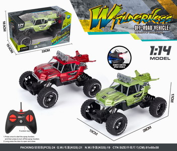 <img src='photo/F/JF089254.jpg'width='400' height='300'>