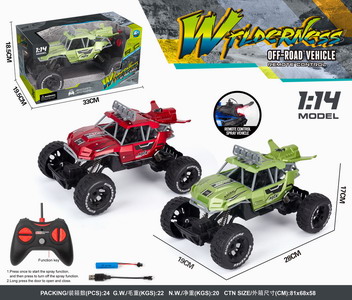 <img src='photo/F/JF089255.jpg'width='400' height='300'>