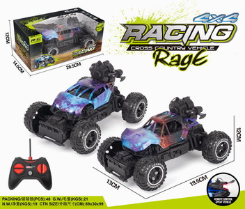 <img src='photo/F/JF089256.jpg'width='400' height='300'>