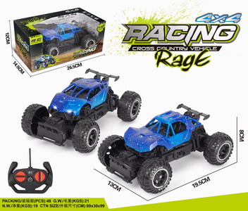 <img src='photo/F/JF089258.jpg'width='400' height='300'>