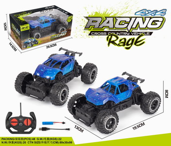 <img src='photo/F/JF089259.jpg'width='400' height='300'>