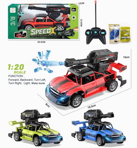 <img src='photo/F/JF089262.jpg'width='400' height='300'>