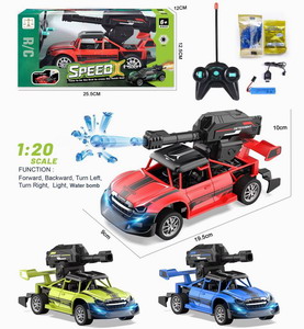 <img src='photo/F/JF089266.jpg'width='400' height='300'>