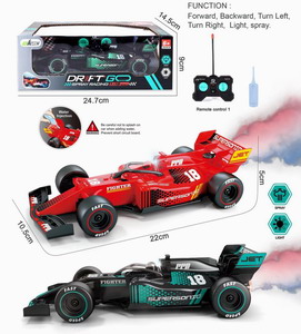 <img src='photo/F/JF089269.jpg'width='400' height='300'>