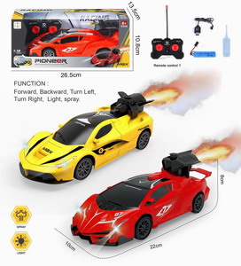 <img src='photo/F/JF089271.jpg'width='400' height='300'>