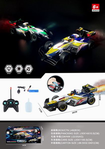 <img src='photo/F/JF089272.jpg'width='400' height='300'>