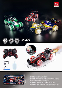 <img src='photo/F/JF089273.jpg'width='400' height='300'>