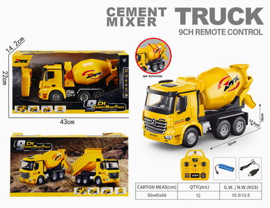 <img src='photo/F/JF089275.jpg'width='400' height='300'>