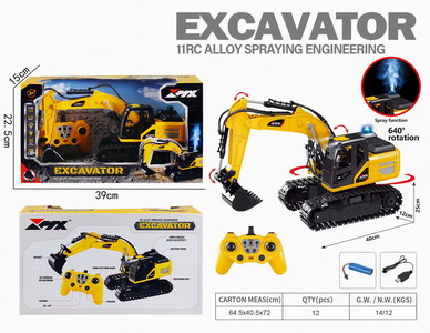 <img src='photo/F/JF089276.jpg'width='400' height='300'>