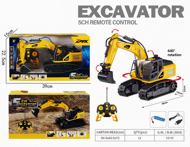 <img src='photo/F/JF089277.jpg'width='400' height='300'>