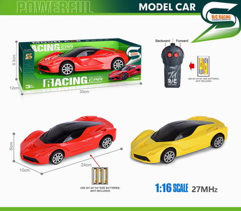 <img src='photo/F/JF089278.JPG'width='400' height='300'>