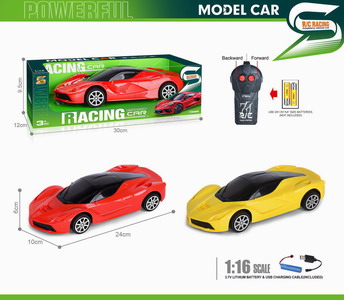 <img src='photo/F/JF089282.JPG'width='400' height='300'>