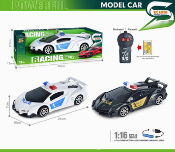 <img src='photo/F/JF089285.JPG'width='400' height='300'>