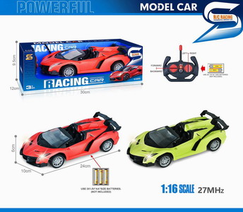 <img src='photo/F/JF089286.jpg'width='400' height='300'>