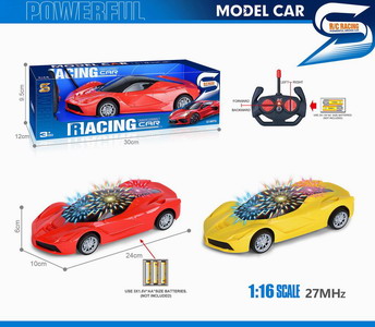 <img src='photo/F/JF089288.jpg'width='400' height='300'>