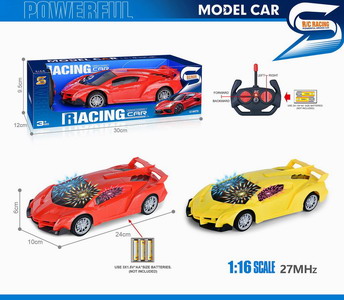 <img src='photo/F/JF089289.jpg'width='400' height='300'>