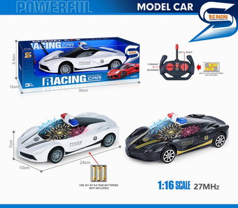 <img src='photo/F/JF089290.jpg'width='400' height='300'>