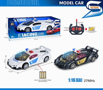 <img src='photo/F/JF089291.jpg'width='400' height='300'>