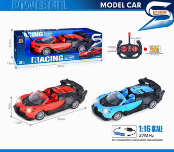 <img src='photo/F/JF089293.jpg'width='400' height='300'>