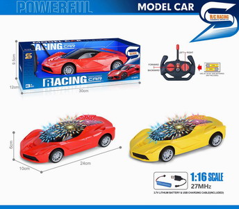 <img src='photo/F/JF089294.jpg'width='400' height='300'>