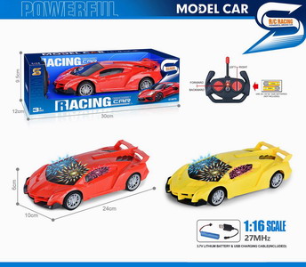 <img src='photo/F/JF089295.jpg'width='400' height='300'>