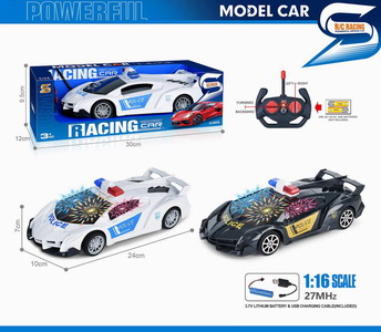 <img src='photo/F/JF089297.jpg'width='400' height='300'>