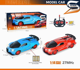 <img src='photo/F/JF089300.jpg'width='400' height='300'>