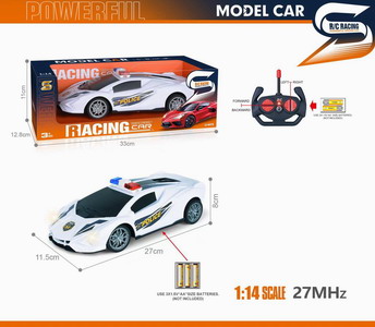 <img src='photo/F/JF089306.jpg'width='400' height='300'>