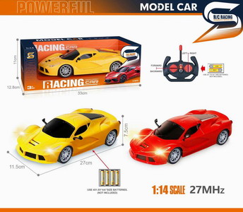 <img src='photo/F/JF089310.jpg'width='400' height='300'>