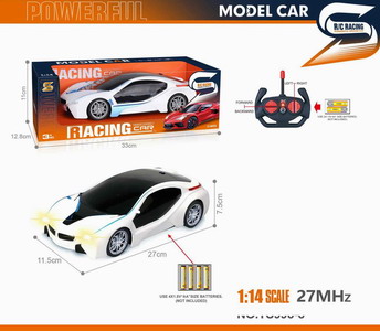 <img src='photo/F/JF089312.jpg'width='400' height='300'>