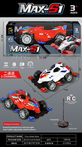 <img src='photo/F/JF091960.jpg'width='400' height='300'>